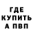 ГАШИШ гарик Ilyader