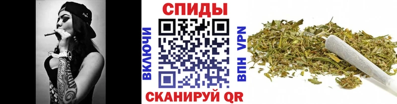 Купить закладки Лесной Бутират Butirat