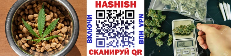 Купить  Лесной  Печенье с ТГК марихуана 