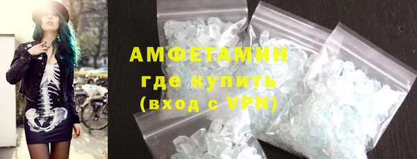 мдпв Володарск
