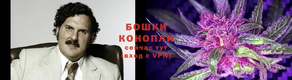 метамфетамин Волосово