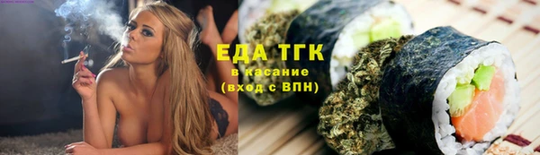 мдпв Володарск
