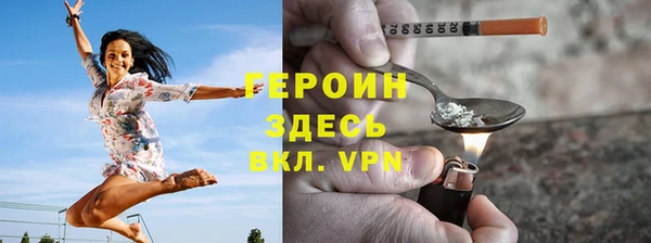 мдпв Володарск