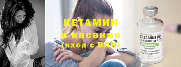 мдпв Володарск
