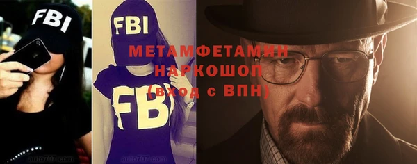 мдпв Володарск