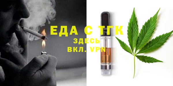 мдпв Володарск