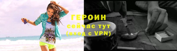 мдпв Володарск