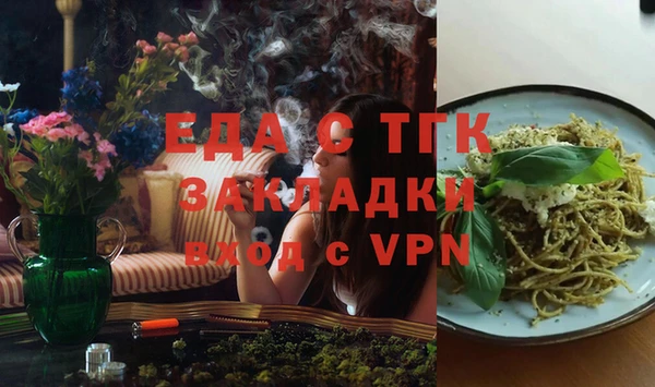 мдпв Володарск