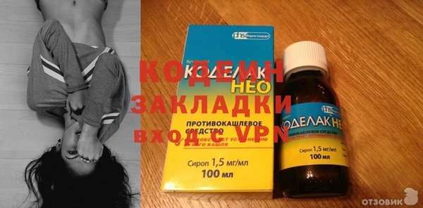 мдпв Володарск