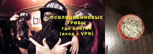 тгк Волоколамск