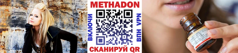 Купить закладки  Лесной  МЕТАДОН мёд 
