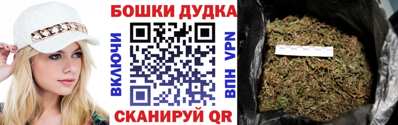 Марихуана индика  Купить  Лесной 